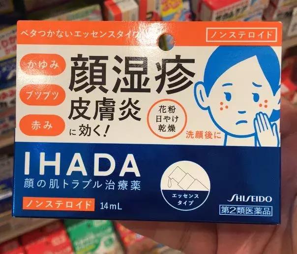 日本药妆30款有口碑的好物，行李箱塞爆也要买！