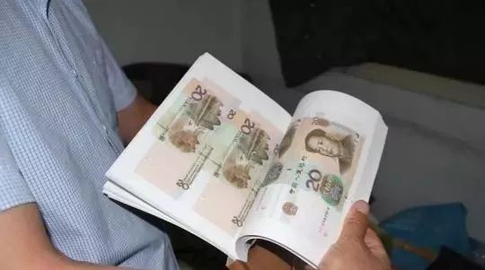 邢台市网上造谣被抓案件,邢台县涉恶案件