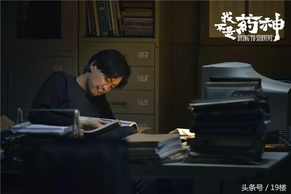 眼哭肿,手拍红!山争哥哥新片还没上映就刷爆票圈!中……