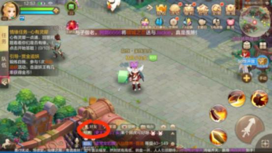 自由幻想手游新手搬砖攻略,自由幻想手游新手入门