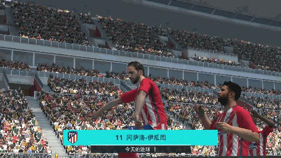 实况足球全平台互通,实况足球比赛平台