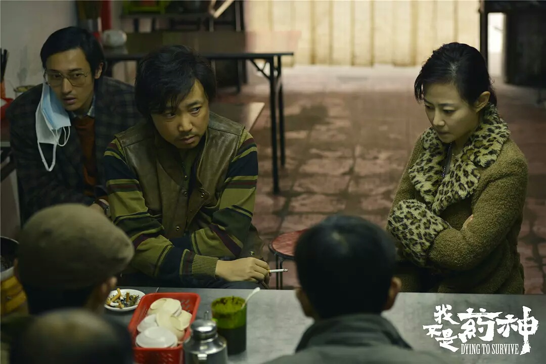 最新豆瓣评分9以上的国产电视剧,豆瓣8.6分一部被严重低估的国产片