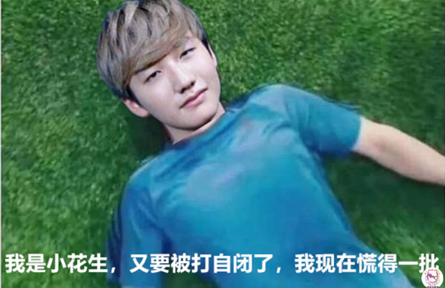 梅西广告LOL版：我是Faker我慌的一批！