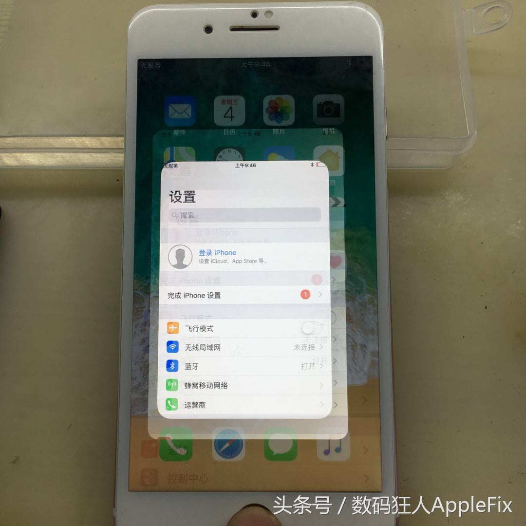 iphone7plus指纹解锁失灵,iphone7plus添加指纹时没指纹