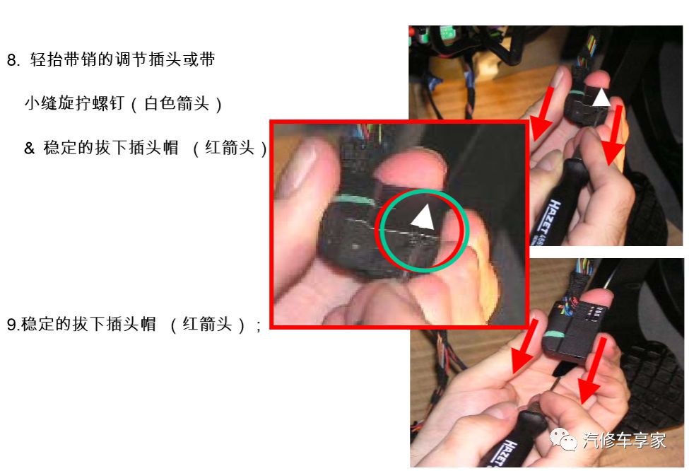 奥迪a6l无法启动钥匙也拔不出来,奥迪a6无法启动钥匙无法拔出