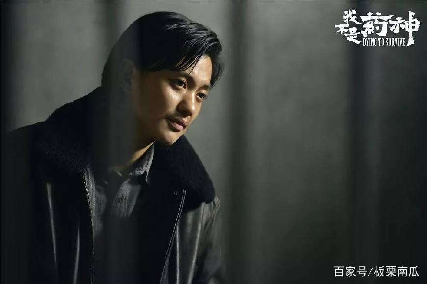 我不是药神值不值得翻拍,我不是药神正面价值