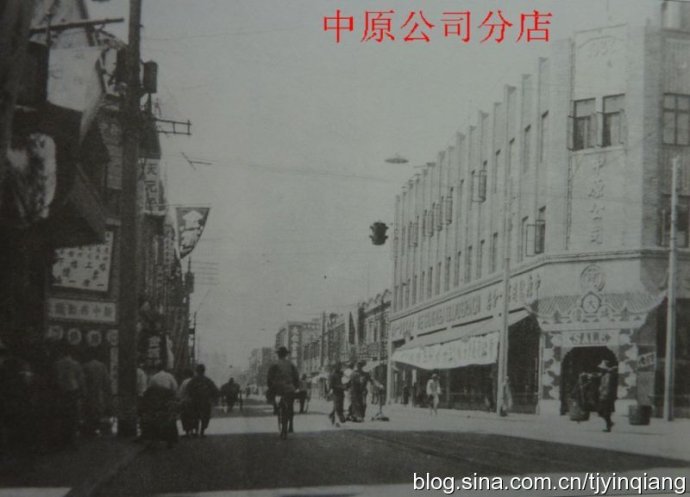 天津滨江道步行街金店,天津滨江道哪家金店最便宜