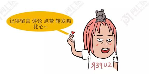 智齿为啥叫恒牙,智齿为什么叫阻生