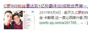 世界杯大型男团真人秀,谁将C位出道再生悬疑?