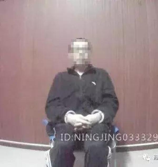 十个打击网络违法犯罪案例,首例全链条式涉网新型犯罪