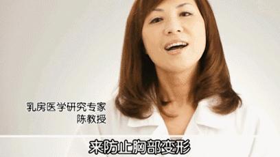 文胸穿有钢圈好还是无钢圈好,有钢圈和无钢圈的文胸