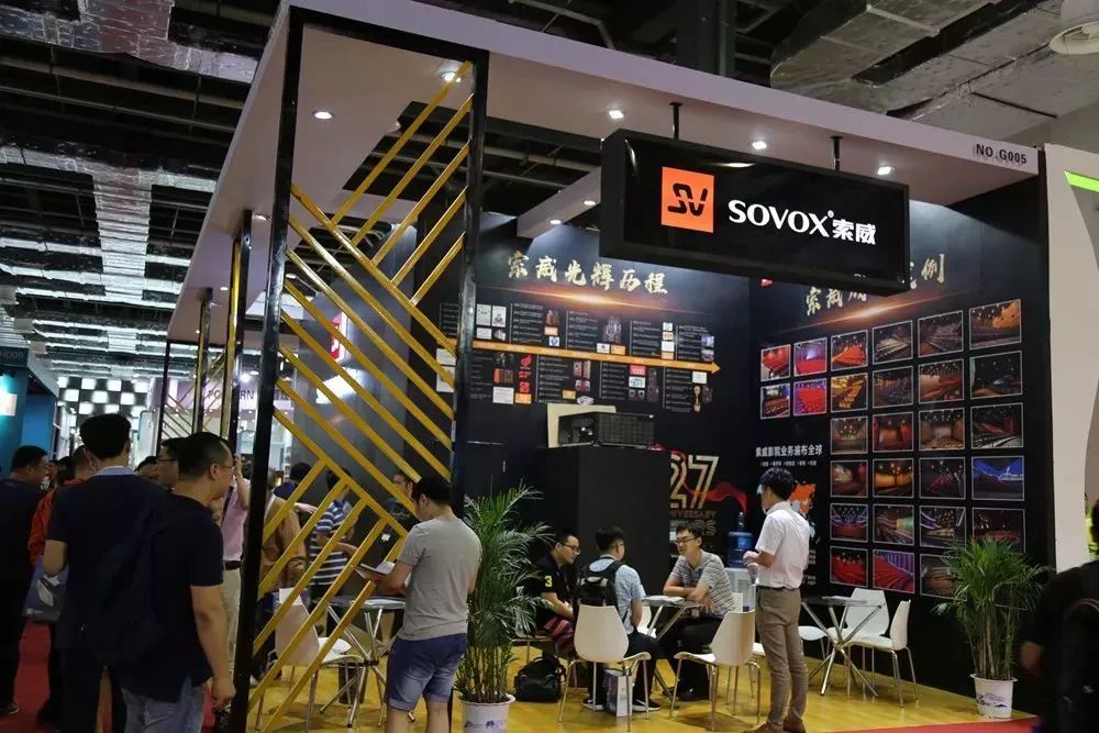 展实力,求创新,助力影院腾飞——CinemaS2018展览详勘