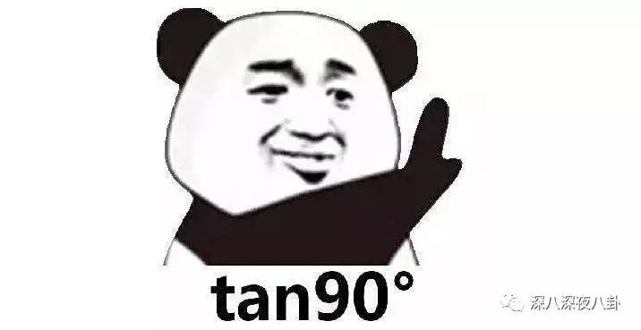 陈坤谈c罗视频,陈坤点赞吴磊视频