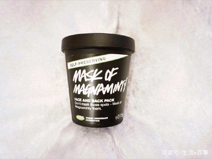 脸都洗不好谈何护肤,敷完清洁面膜后的护肤步骤