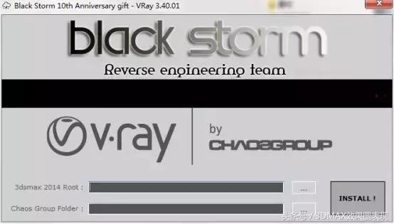 su的vray渲染器安装,3dmax2014vray插件安装