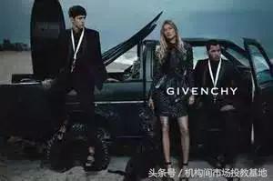 用奢侈品讲金融秒懂 (用奢侈品讲金融瞬间秒懂)