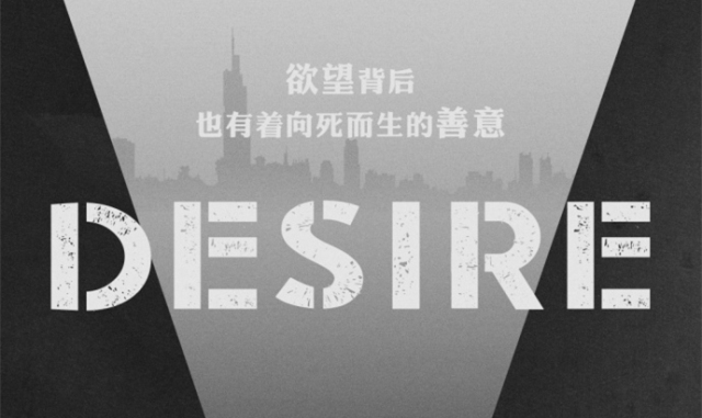 我不是药神得白血病的人是谁,我不是药神白血病故事