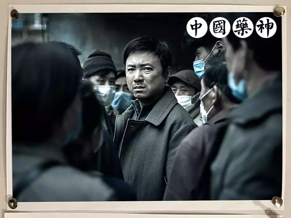 他只是想活着日语,他只是想活着