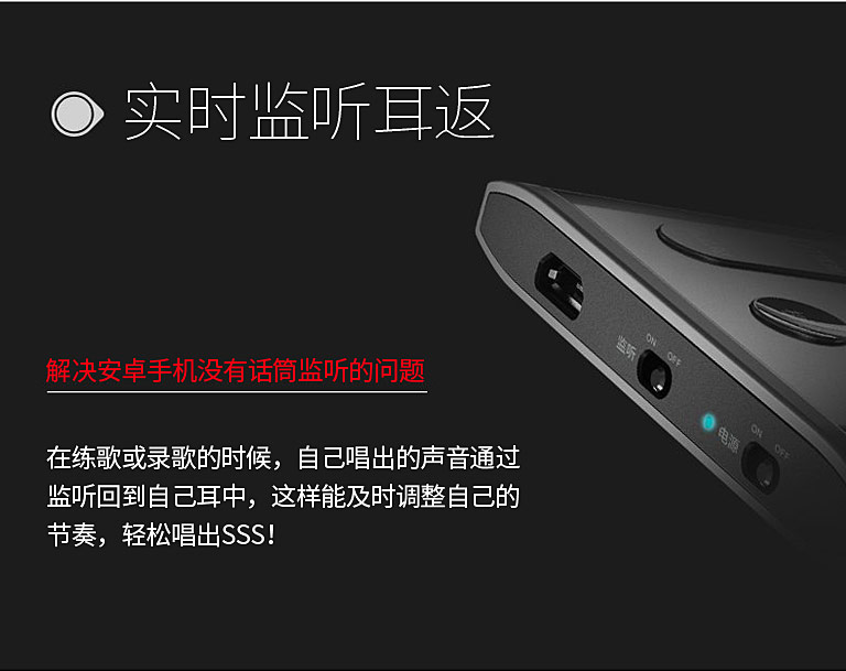 森然播吧二代电声版声卡,森然播吧二代声卡有沙沙声