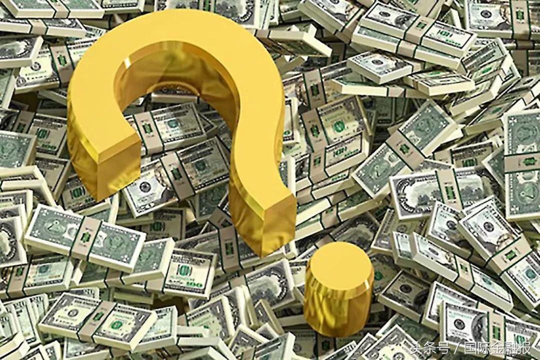 牛板金最新进展追回多少资金,p2p牛板金理财案件最新处理消息