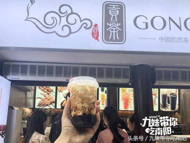 夏季饮品最火网红店,最近很火的网红饮品店