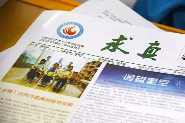 致青春中的美好时光,致青春最美好的时刻