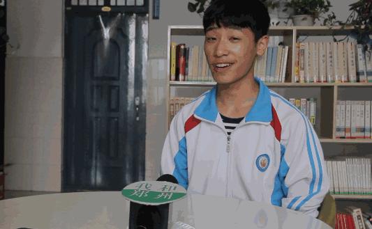 郑州中原区第十六中学,郑州第16中学简介