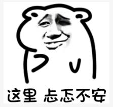 「福利」快来!昌吉看世界杯能平分“1500万积分大奖”!