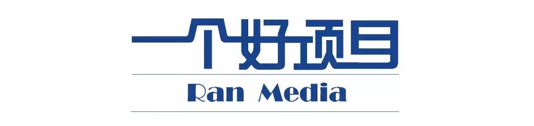 药物研发版“滴滴”，如何把成本降低30%、周期缩短20%？