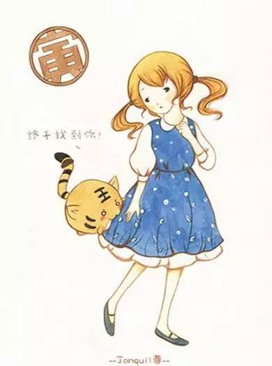 十二生肖生个属什么的孩子最好命,十二生肖哪个属相的孩子最好