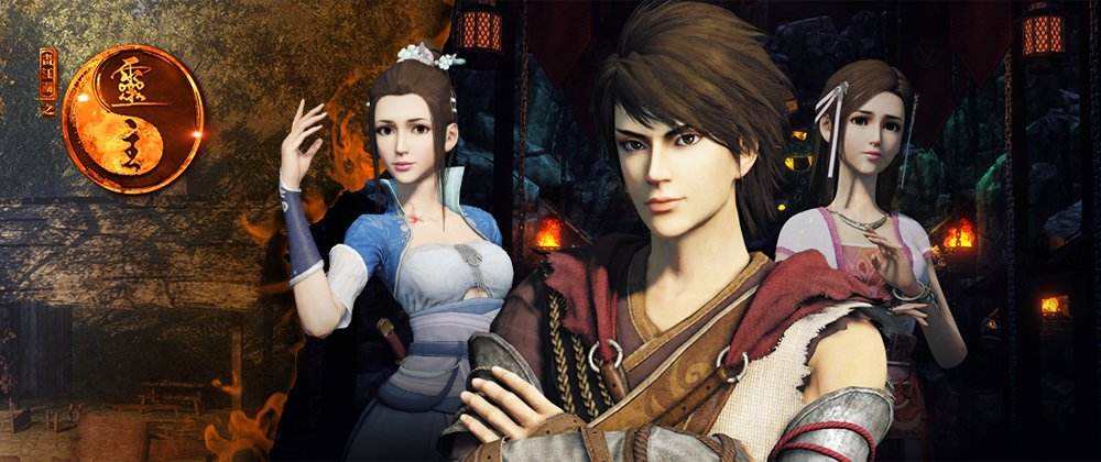 画江湖之侠岚电影完整版,画江湖之侠岚2