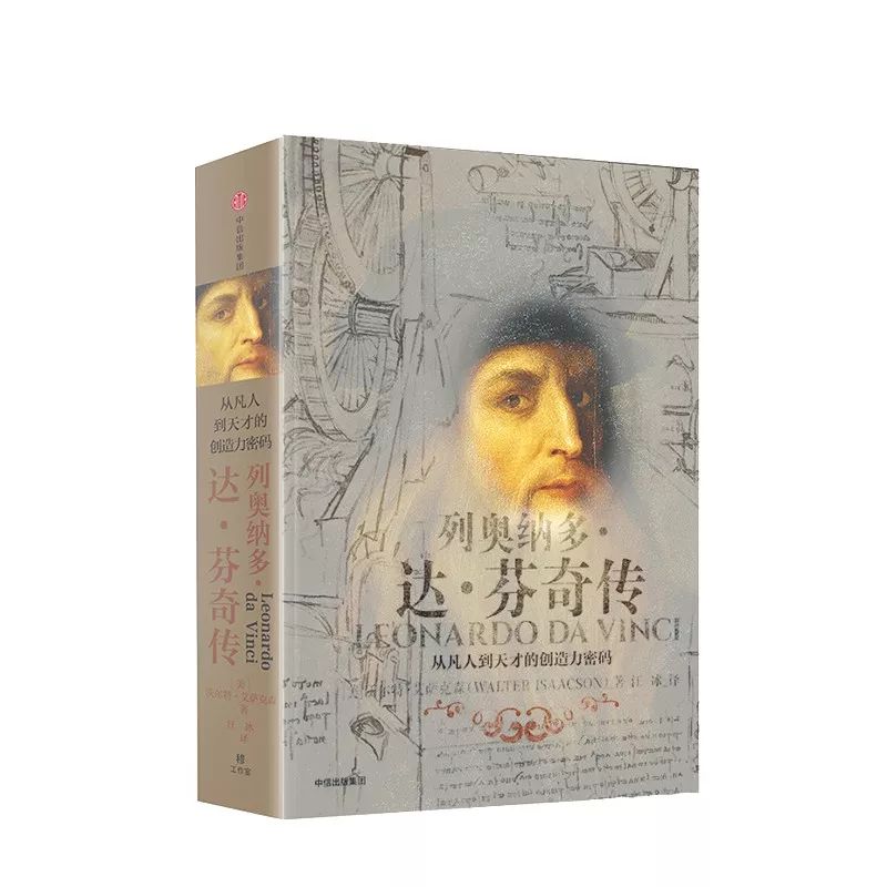 7月的新书,5月新书推荐目录