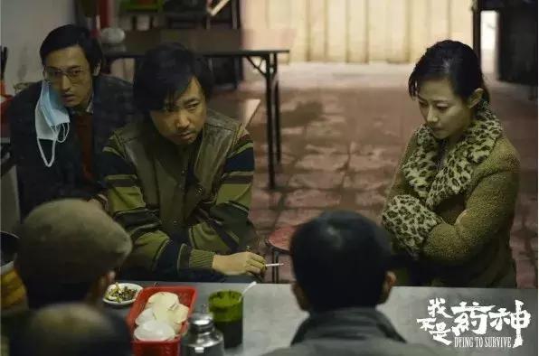 《我不是药神》火了，成本200的百姓救命药卖到2万一盒