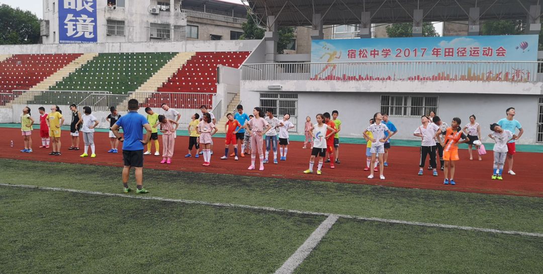 暑期夏令营活动简讯,暑期夏令营开营简讯