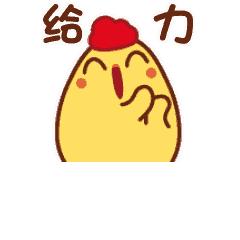 摩拜免费骑行需要押金吗,摩拜自行车可以不交押金吗