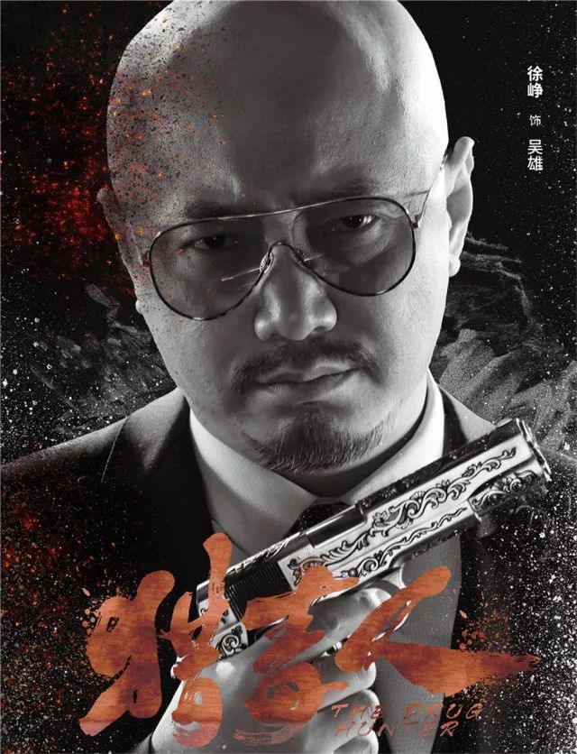 灞变簤鍝ュ摜澶уご瀹炲姏鎶㈤暅,灞变簤澶у摜