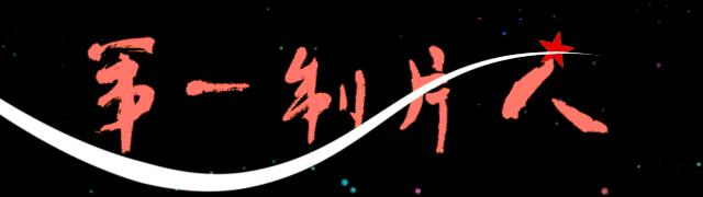 《我不是药神》的出品方北京文化，为何能十投九中？