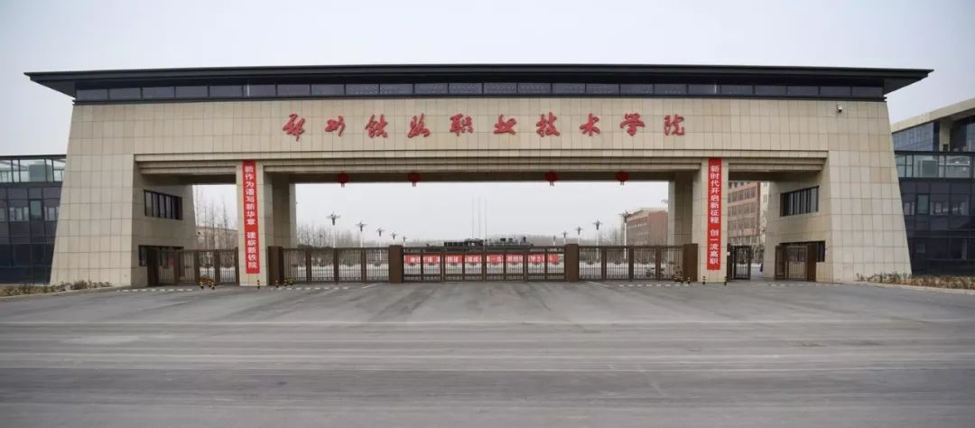 高招｜今年多少分可以上郑州电力高专、黄河水院、郑州铁院、河南建院？这份独家资料供你参考