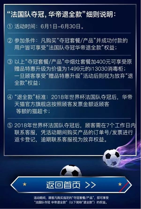 二手家具旧货市场,二手车交易市场