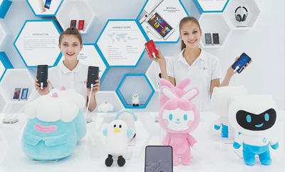 中俄品牌合作,中俄合作关系升级