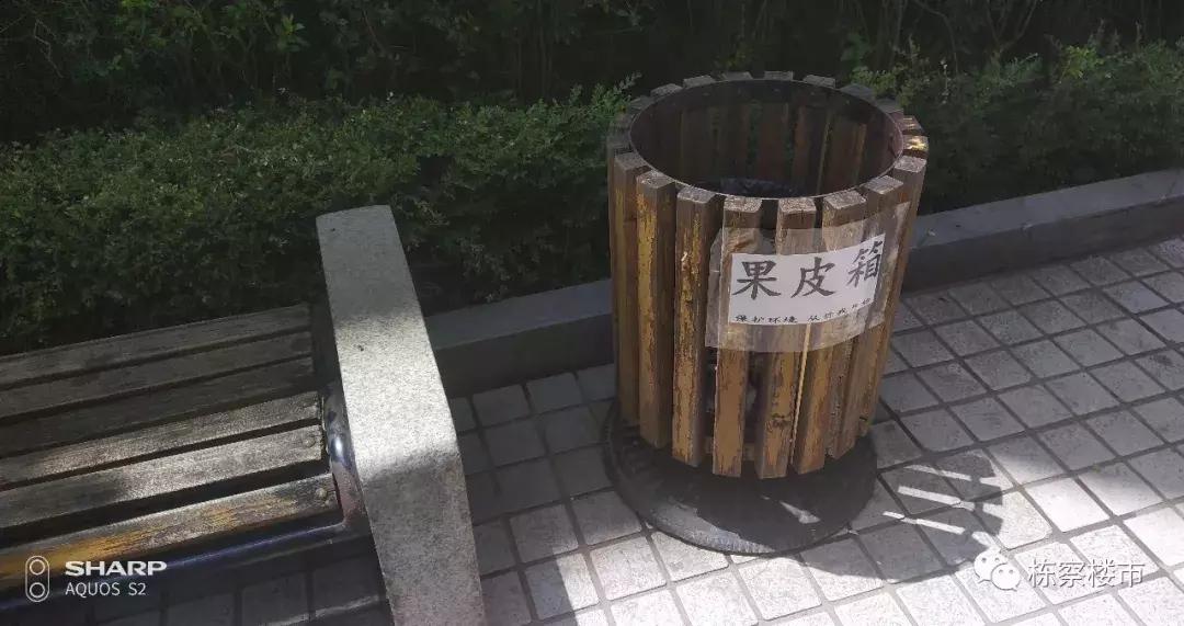 皇姑区学区盘值得入手,皇姑桥小区二手房多少钱一平方