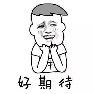 蔡依林来周杰伦上海演唱会,蔡依林演唱会深圳2024时间表