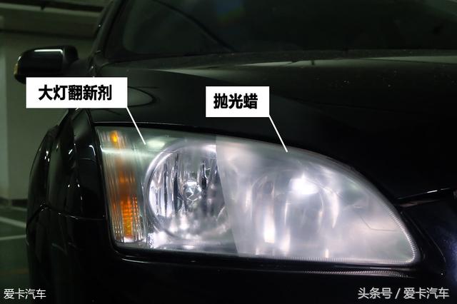 车灯发黄有必要换吗,车灯发黄应该更换远光还是近光
