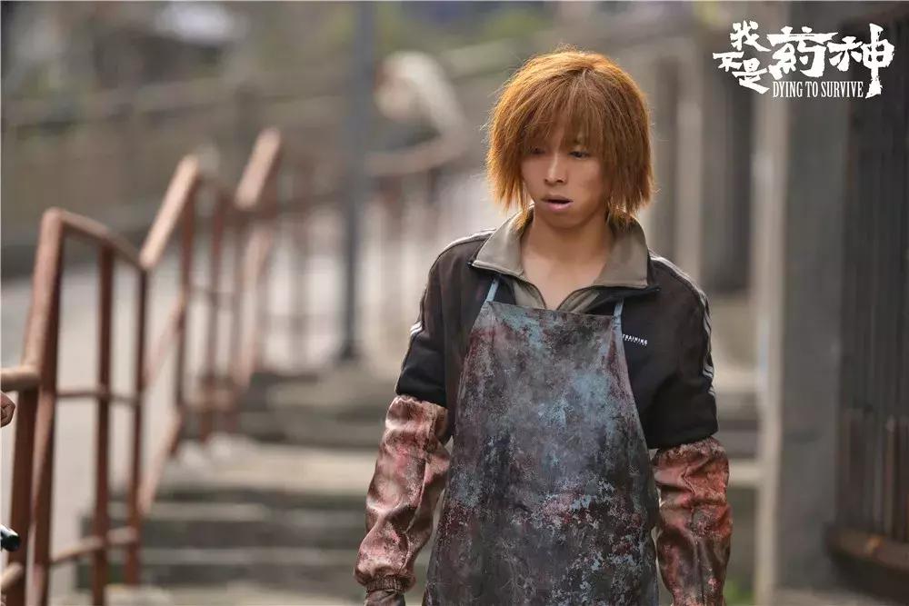 我不是药神是一部伟大的电影,我不是药神是纪录片吗