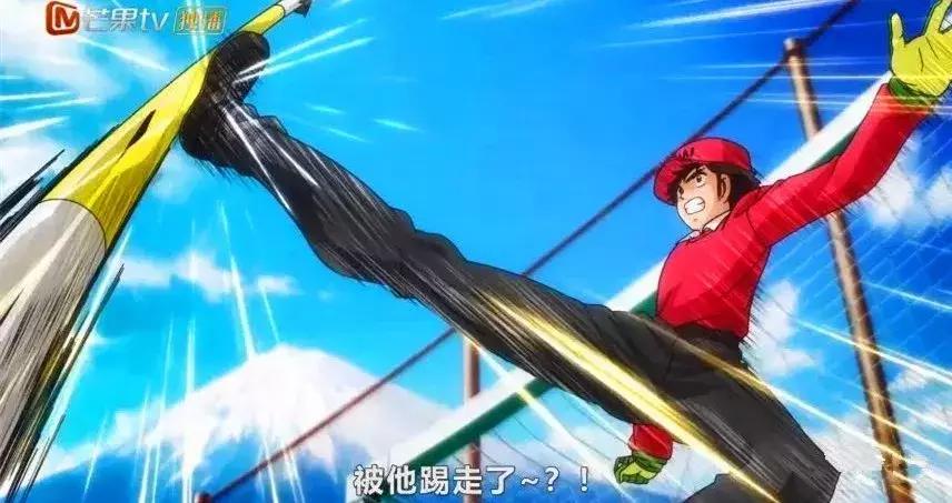 足球小将大空翼巅峰时刻,足球小将燃爆童年完整版