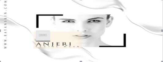 泰国面膜ray银色两层,rayanjeri面膜效果