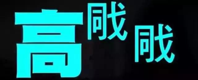 唔好讲广东话什么意思,唔好广东话