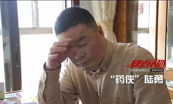 你的命里能挣多少钱,你的命值几分钱呀