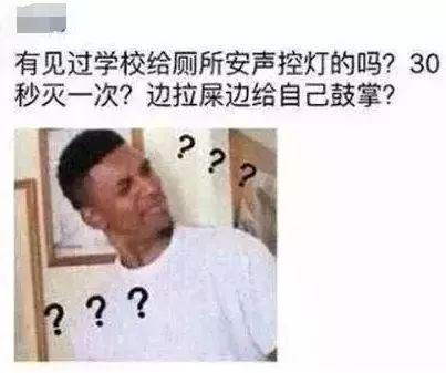 屏蔽朋友圈的人是不是情商低 (屏蔽朋友圈的人是一种什么样的人)