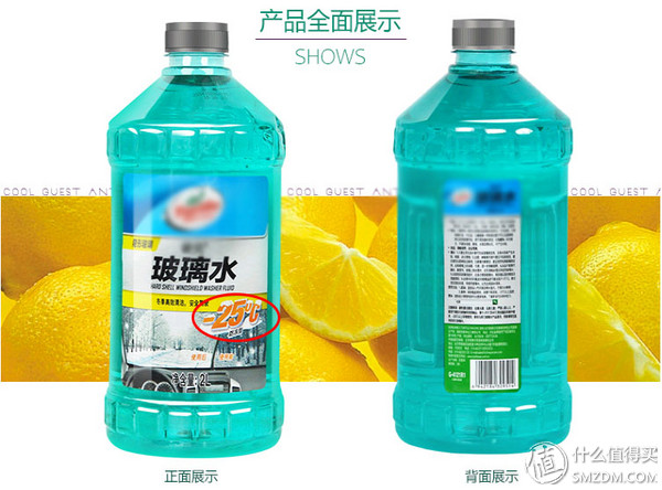 自己在家给汽车保养,分享独门汽车保养秘笈